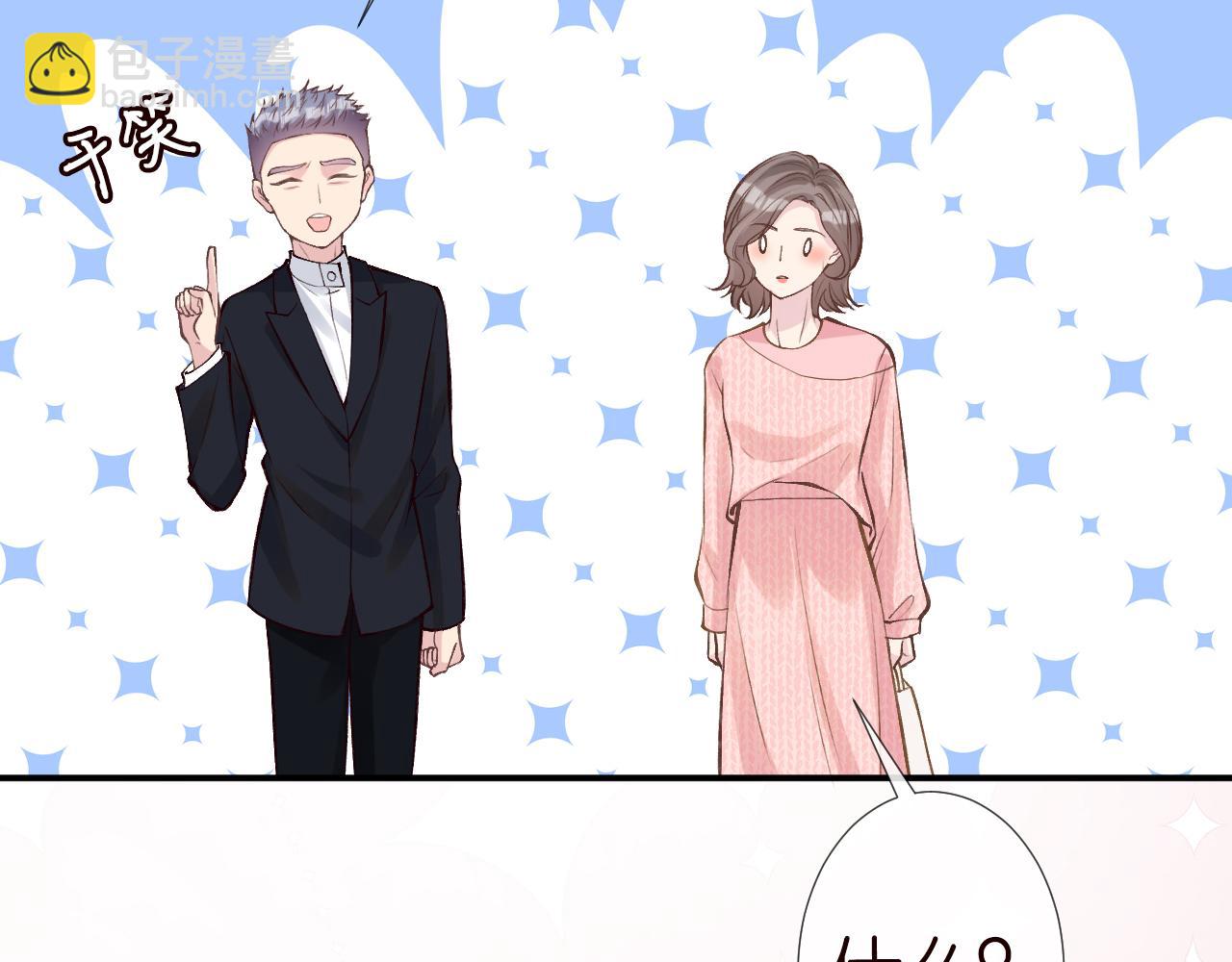 第125 神医竟在我身边(1/3)-第126话