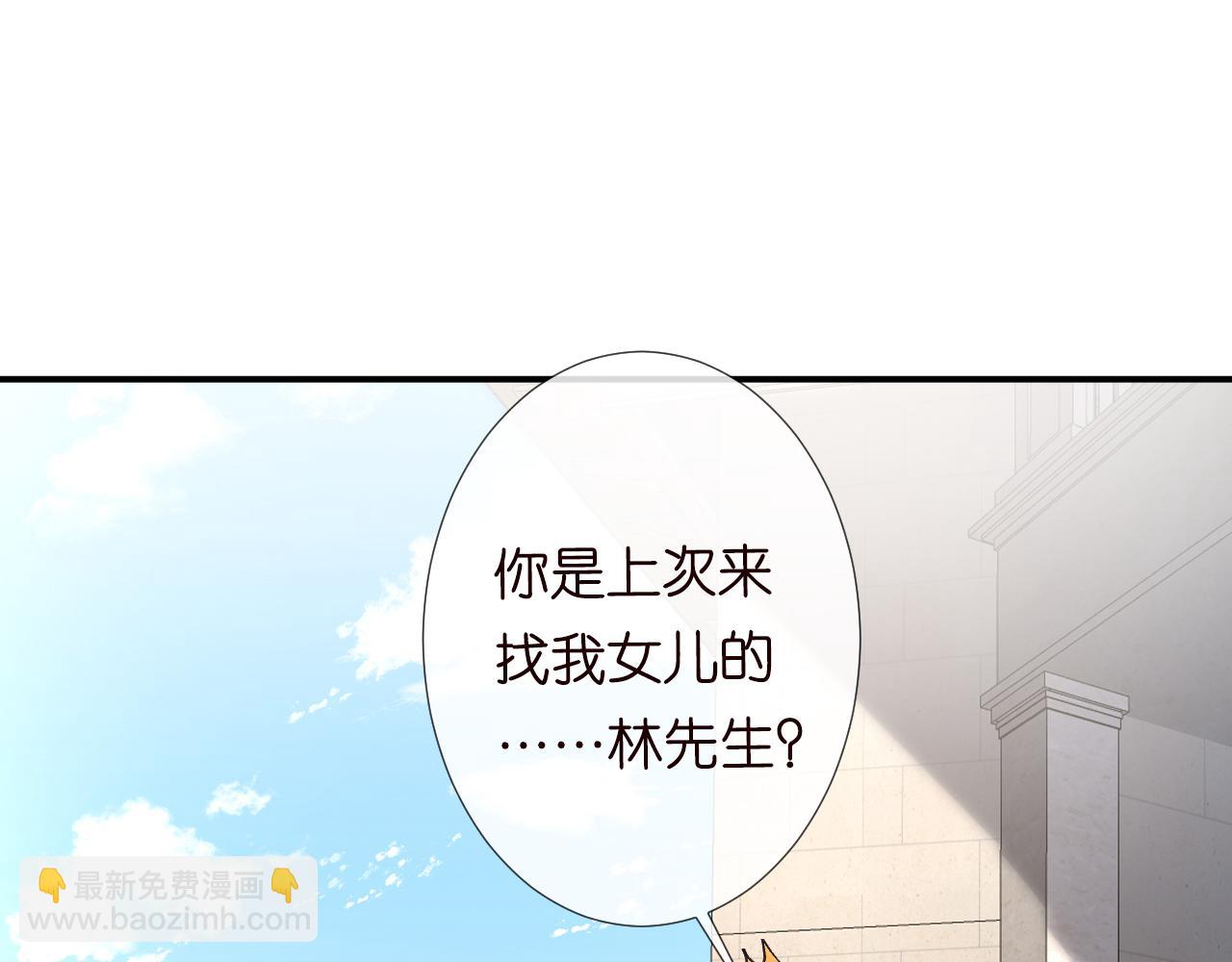 第125 神医竟在我身边(1/3)-第126话
