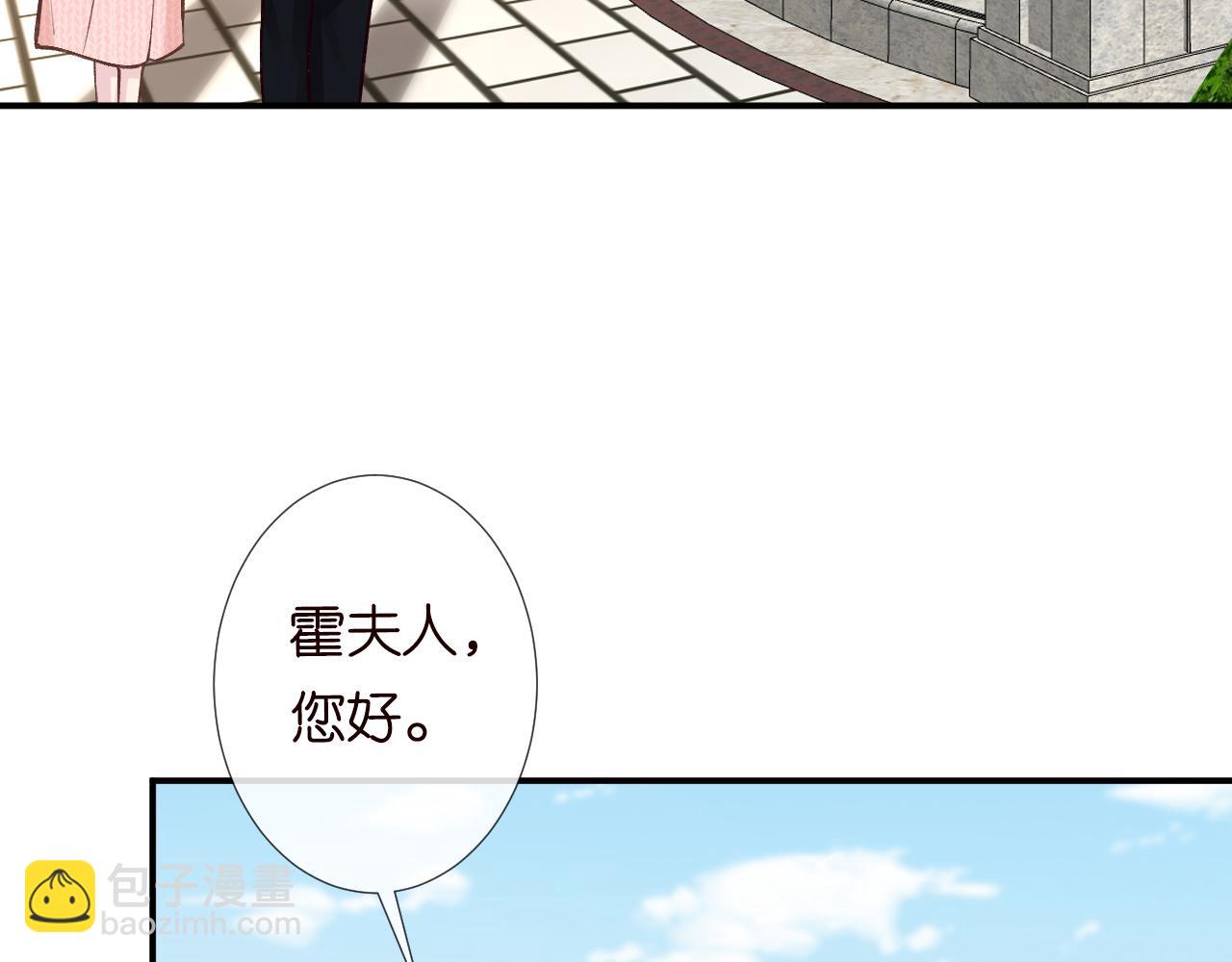 第125 神医竟在我身边(1/3)-第126话