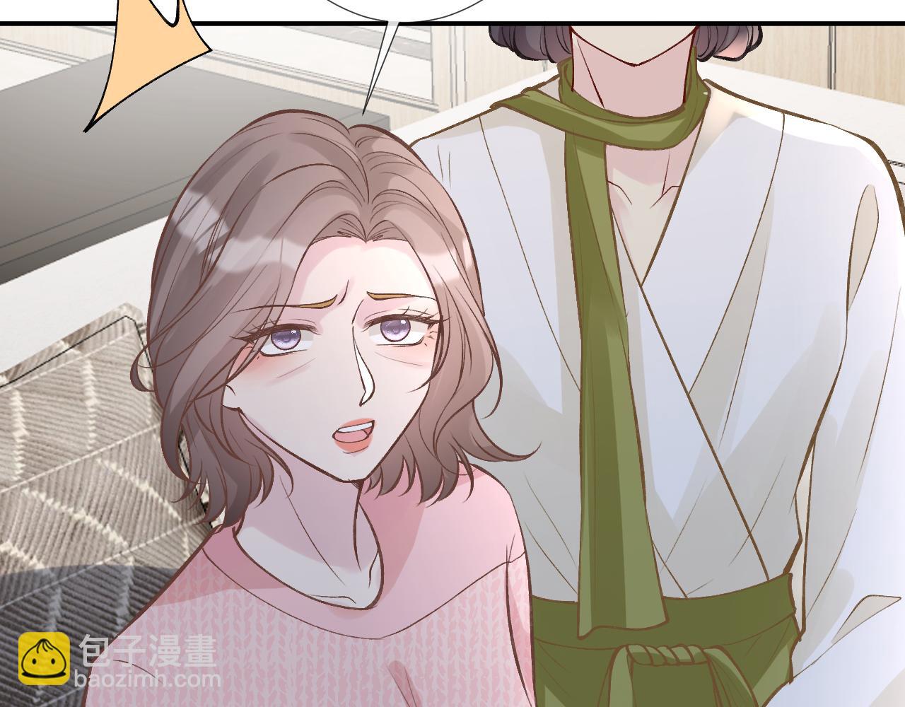 第125 神医竟在我身边(1/3)-第126话