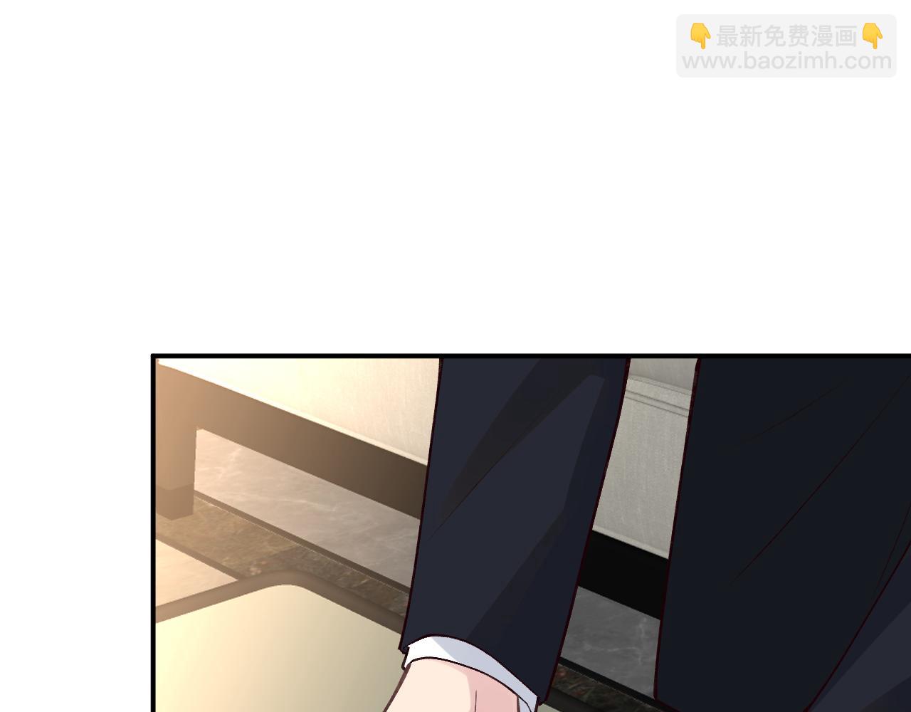 第125 神医竟在我身边(1/3)-第126话