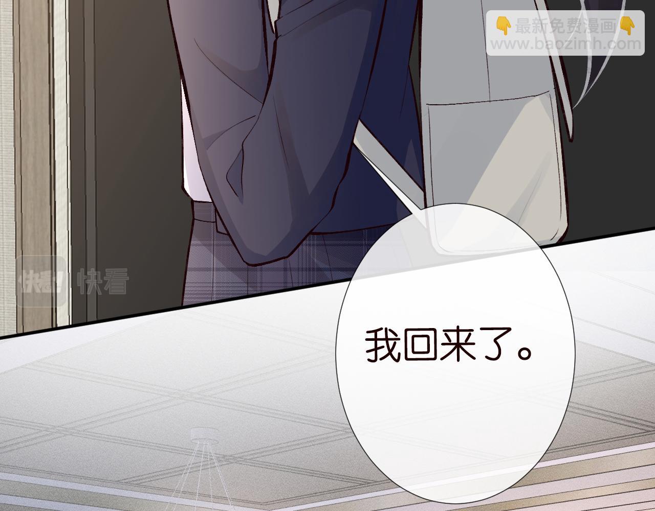 第125 神医竟在我身边(1/3)-第126话
