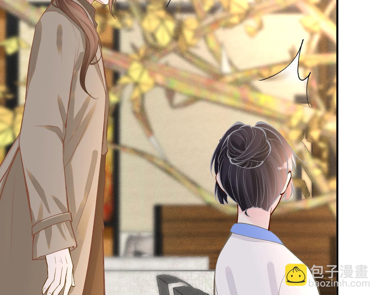 第127 女配茶话会(1/3)-第128话