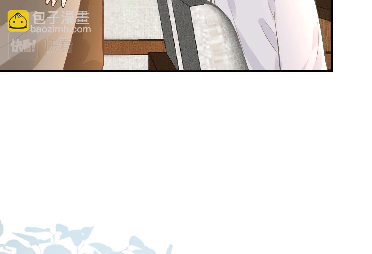 第127 女配茶话会(1/3)-第128话