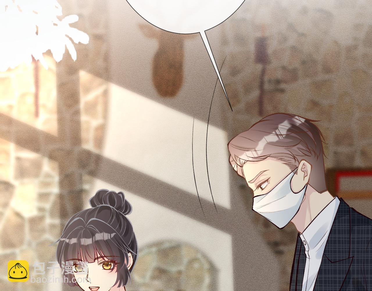 第127 女配茶话会(1/3)-第128话