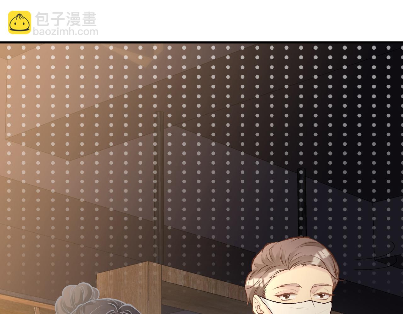 第127 女配茶话会(1/3)-第128话