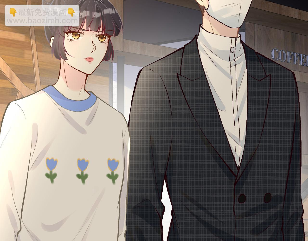第127 女配茶话会(1/3)-第128话