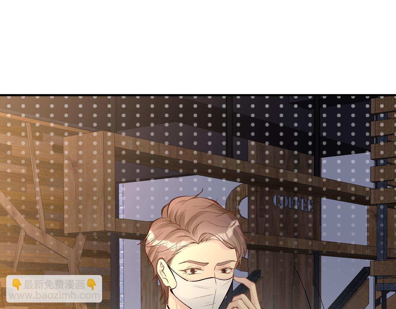 第127 女配茶话会(1/3)-第128话