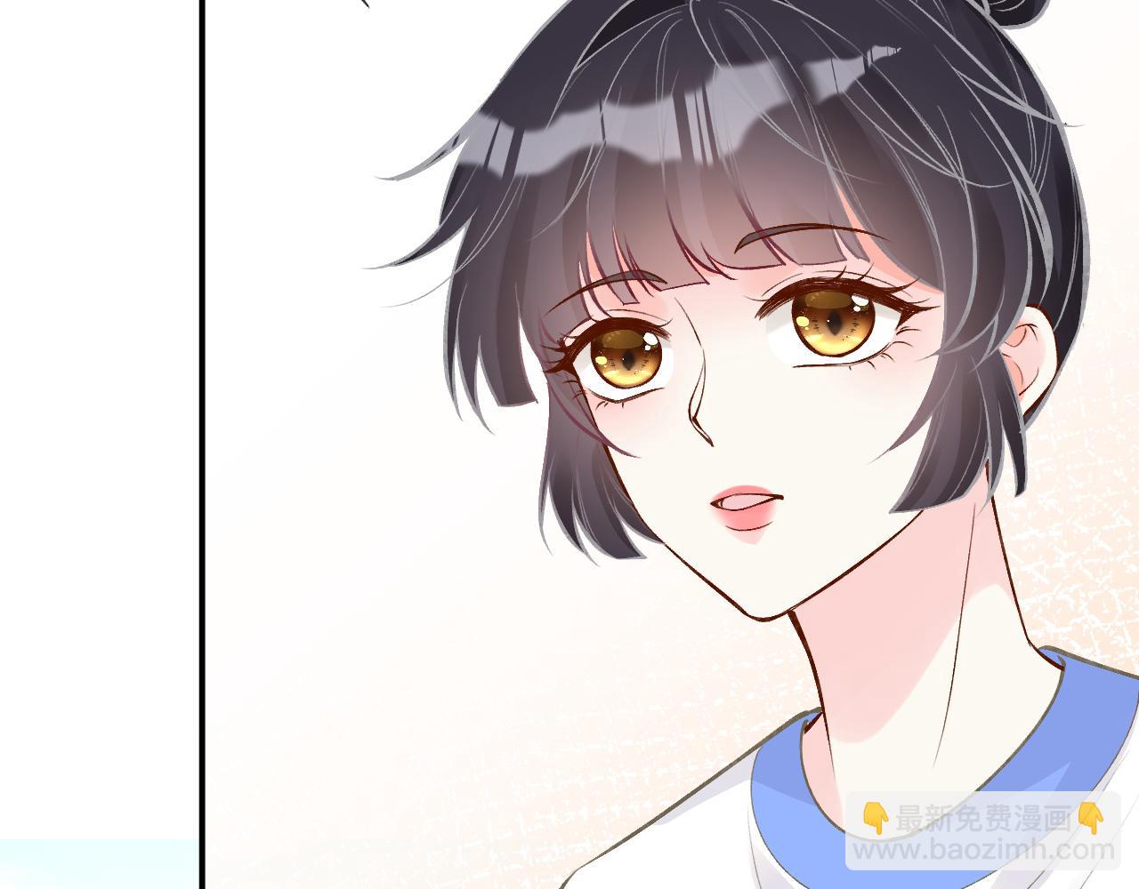 第127 女配茶话会(1/3)-第128话