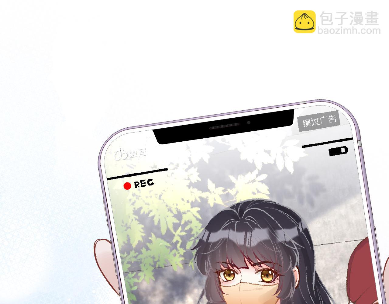 第127 女配茶话会(1/3)-第128话