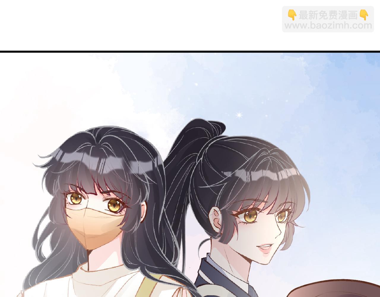 第127 女配茶话会(1/3)-第128话