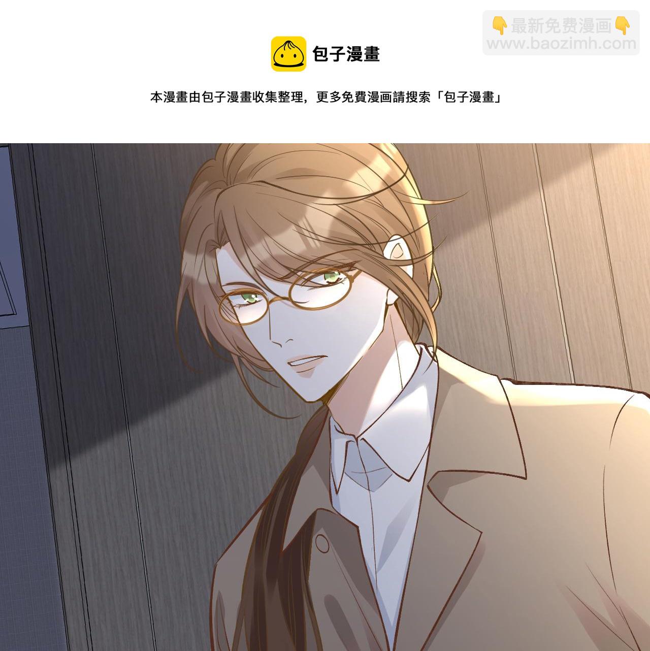 第129 辟谣(1/3)-第130话