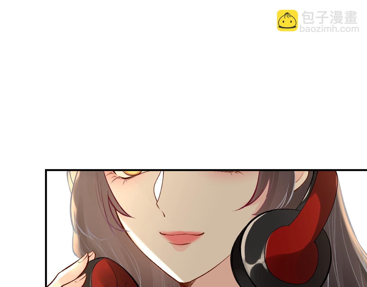 第131 刹车失灵(1/3)-第132话