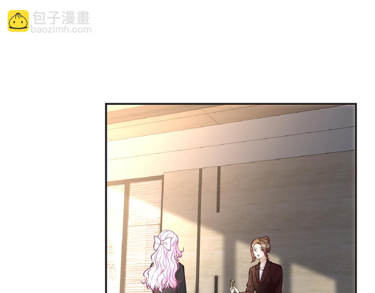 第131 刹车失灵(1/3)-第132话