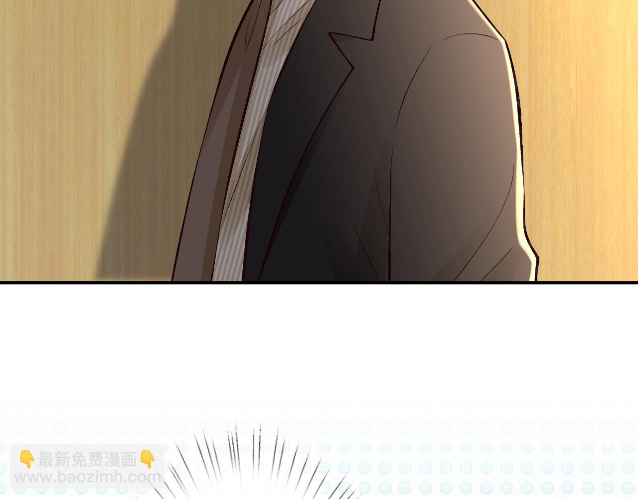 第133 见家长(1/3)-第134话