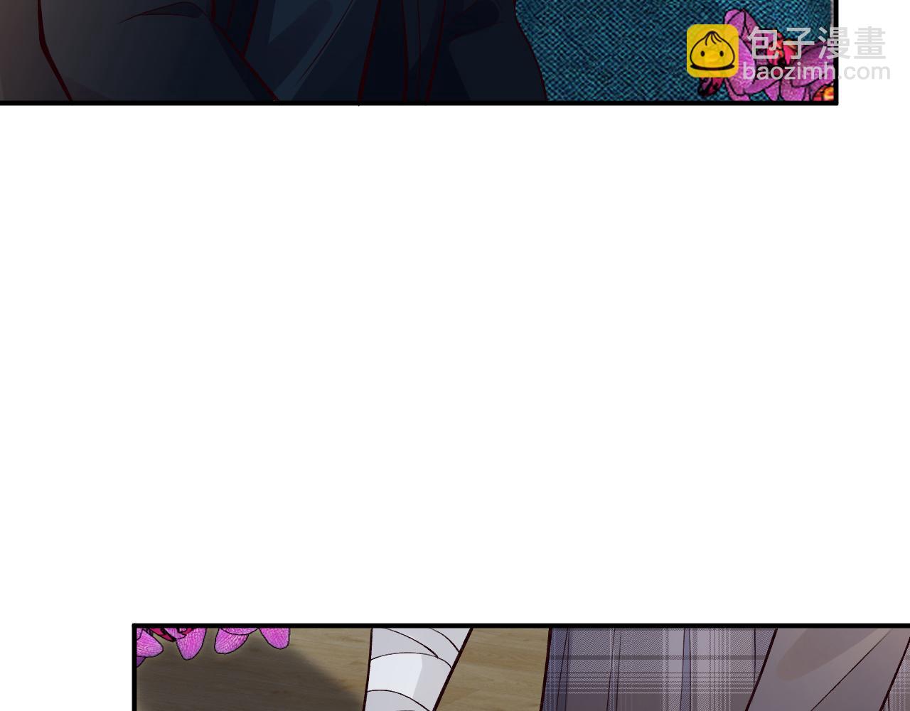 第133 见家长(1/3)-第134话