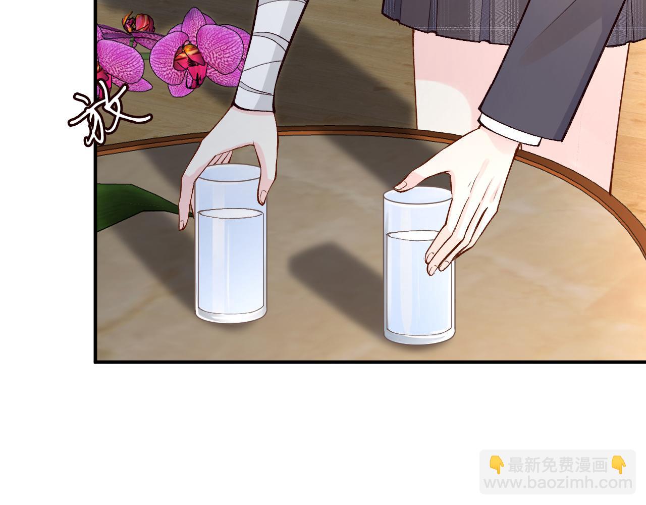 第133 见家长(1/3)-第134话