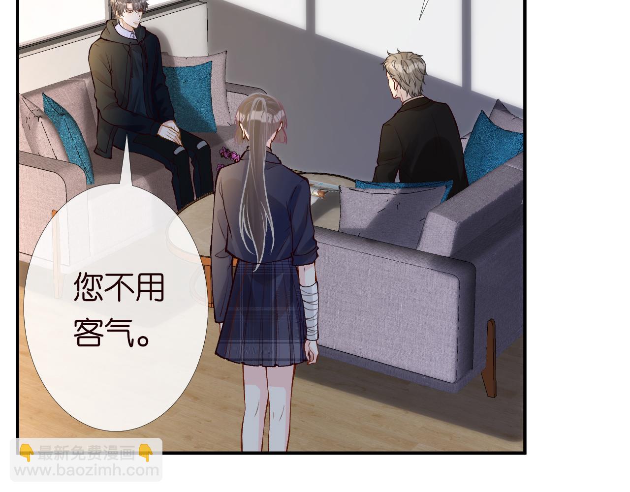 第133 见家长(1/3)-第134话