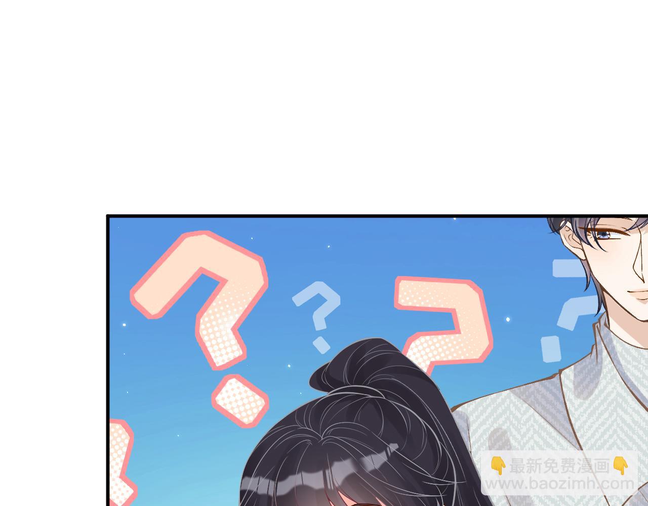 第133 见家长(1/3)-第134话