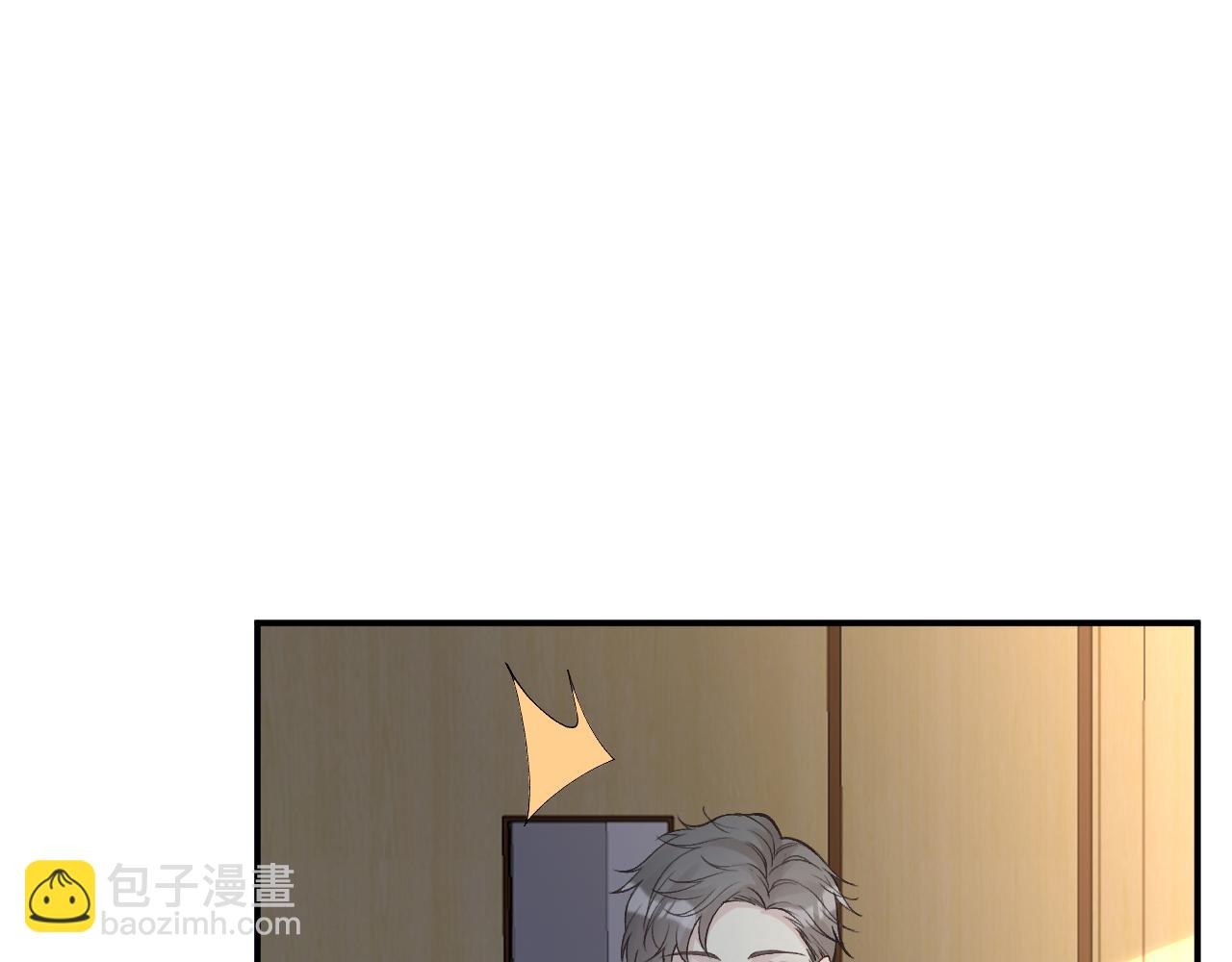 第133 见家长(1/3)-第134话