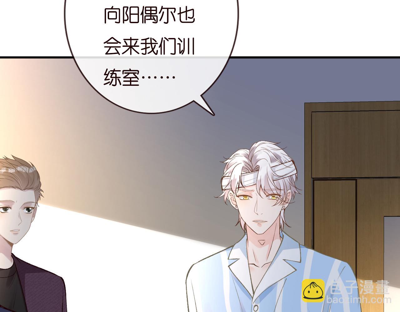 第135 告状(1/3)-第136话