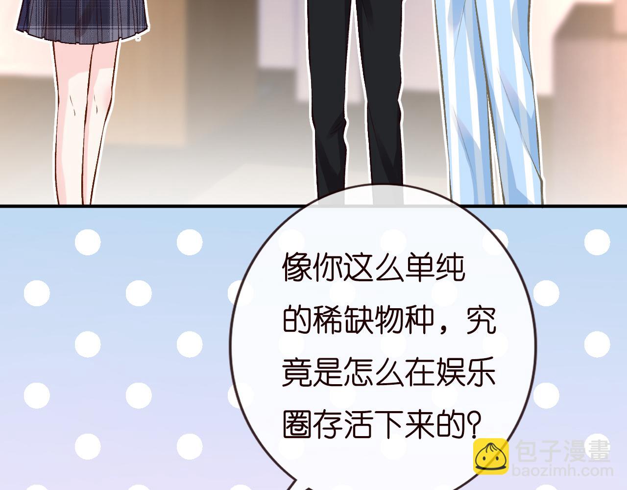 第135 告状(1/3)-第136话