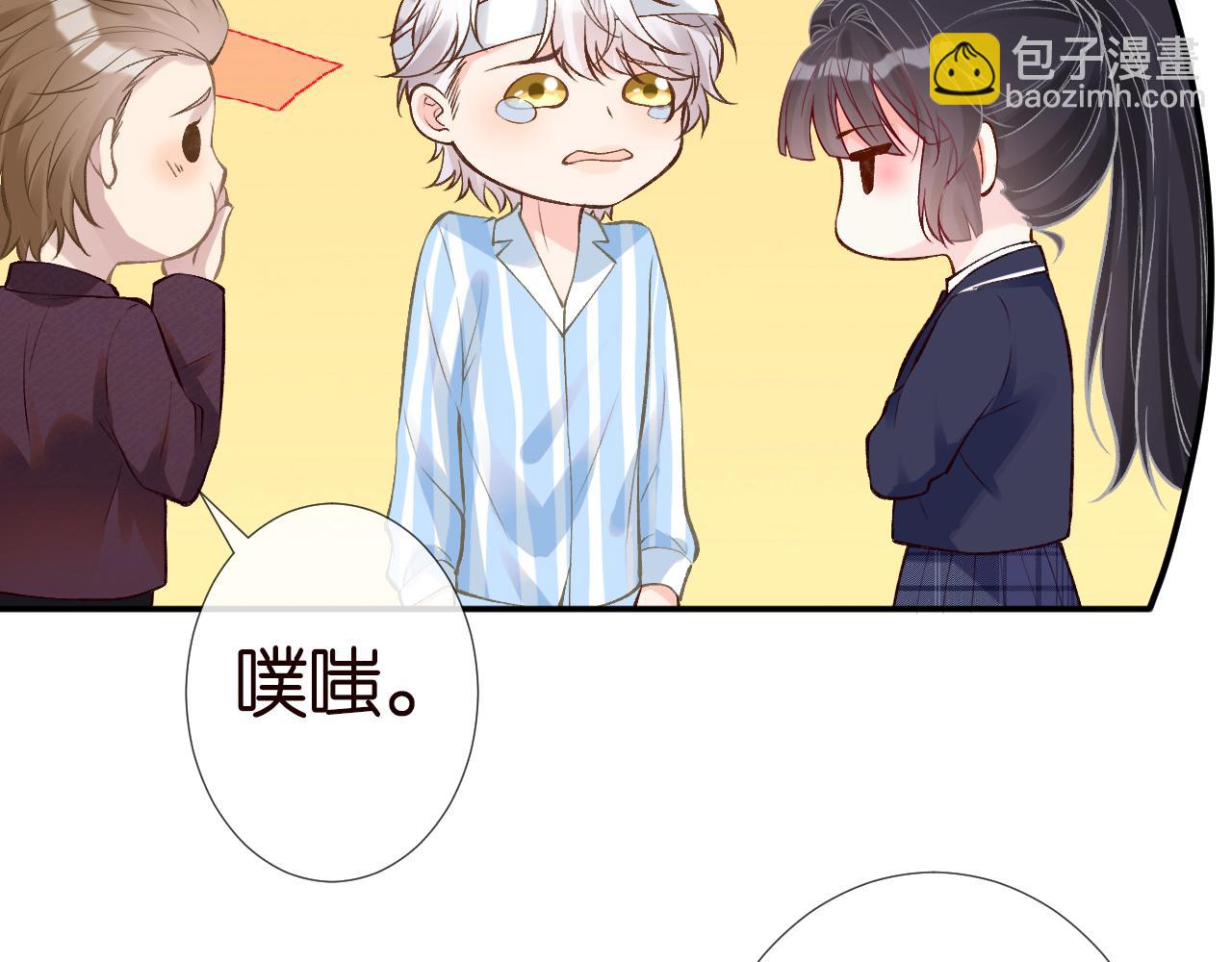 第135 告状(1/3)-第136话