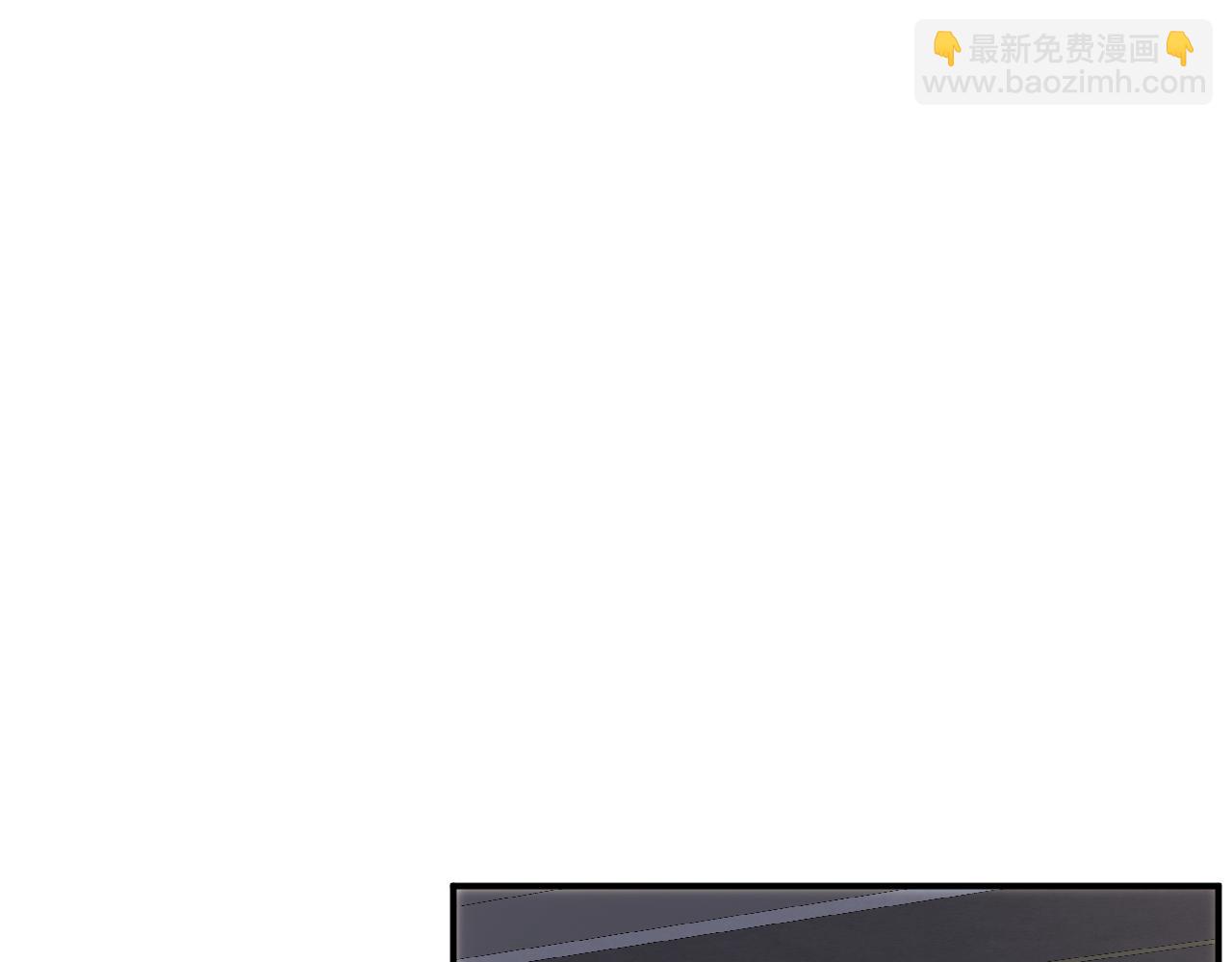 第135 告状(1/3)-第136话