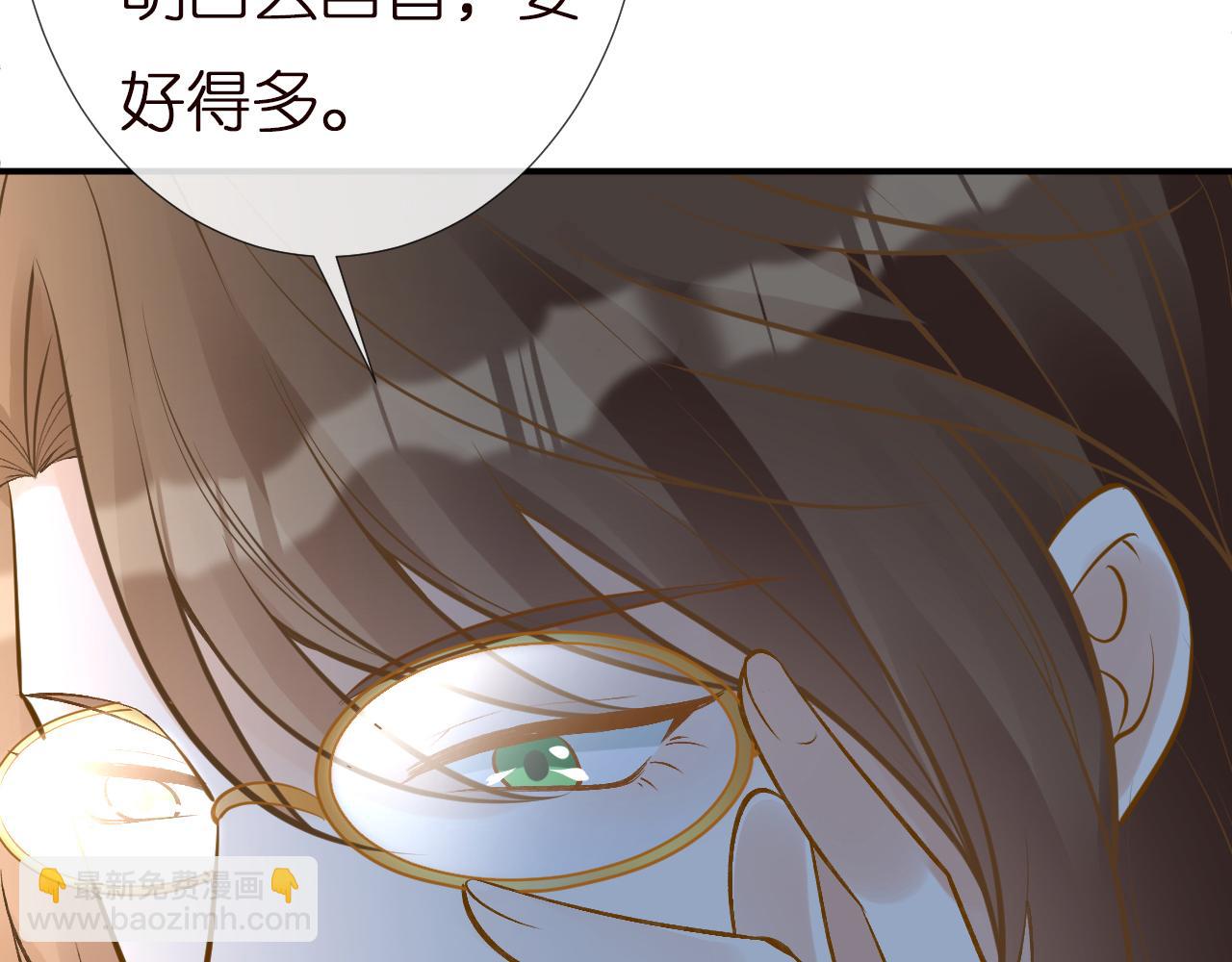 第135 告状(1/3)-第136话