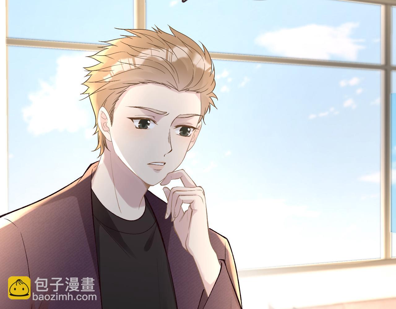 第135 告状(1/3)-第136话