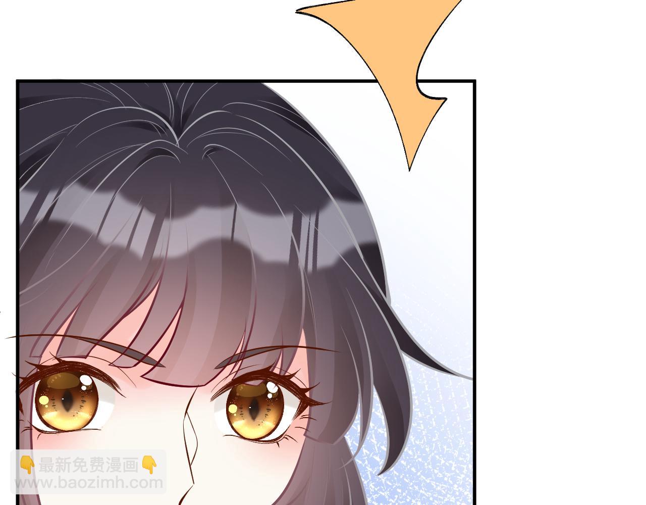 第137 美食与小闵老师(1/3)-第138话