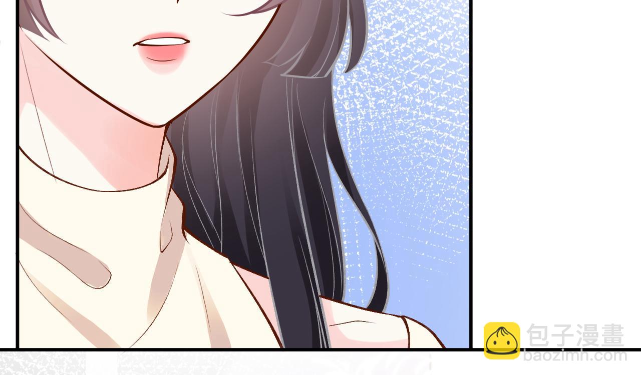 第137 美食与小闵老师(1/3)-第138话