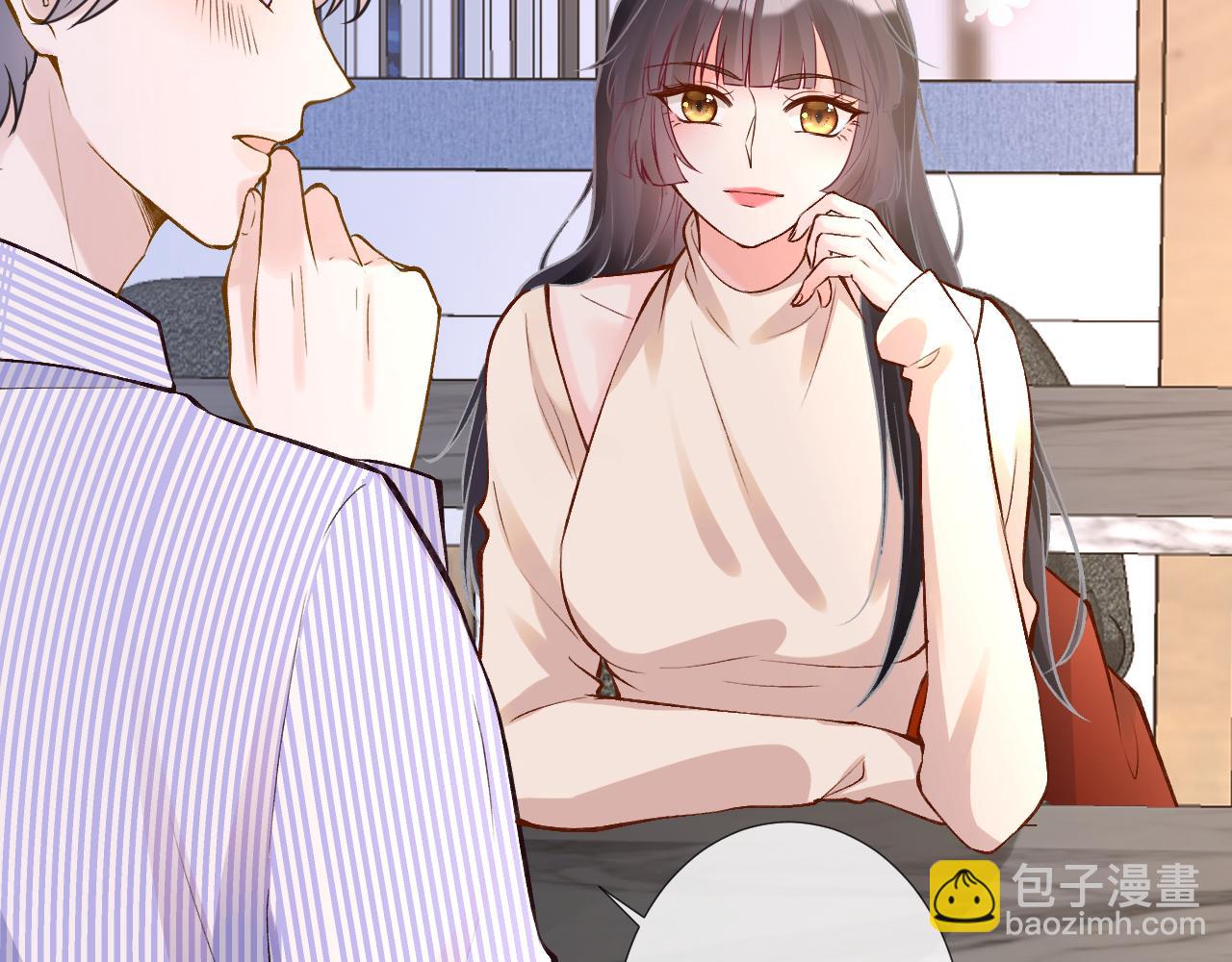 第137 美食与小闵老师(1/3)-第138话
