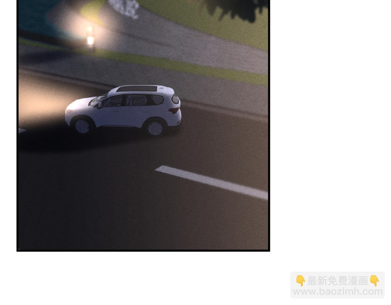 第137 美食与小闵老师(1/3)-第138话