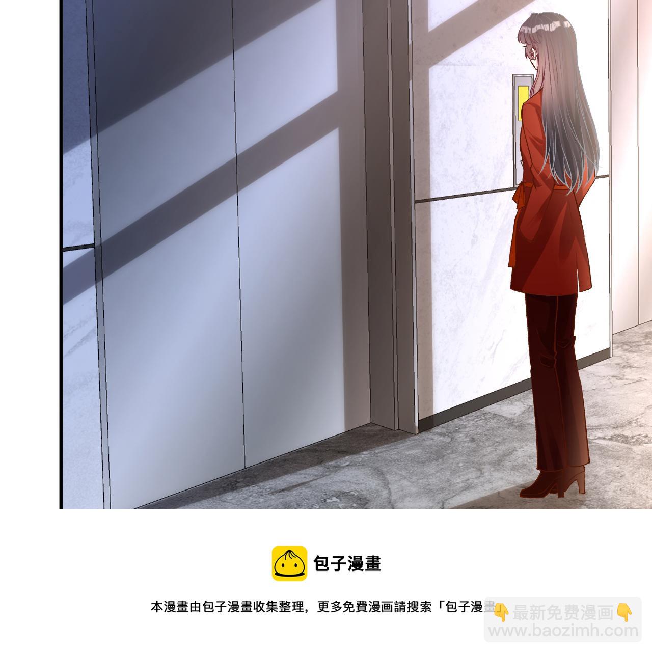 第137 美食与小闵老师(1/3)-第138话