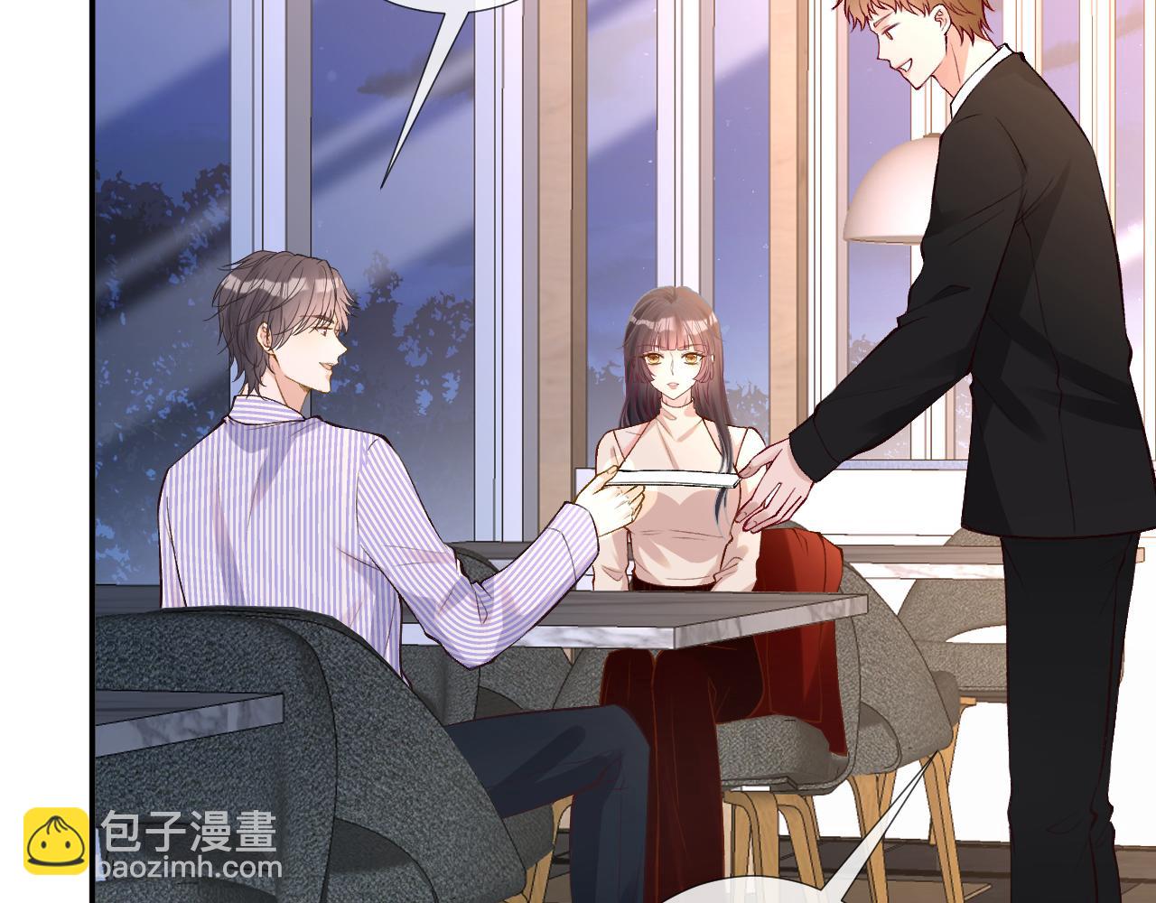 第137 美食与小闵老师(1/3)-第138话