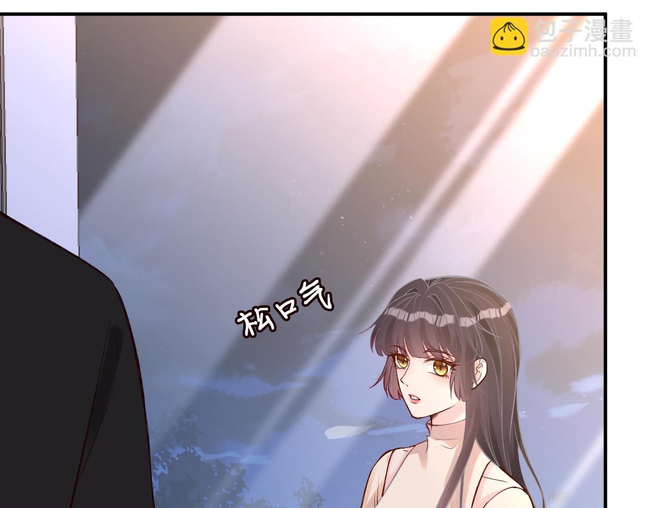 第137 美食与小闵老师(1/3)-第138话