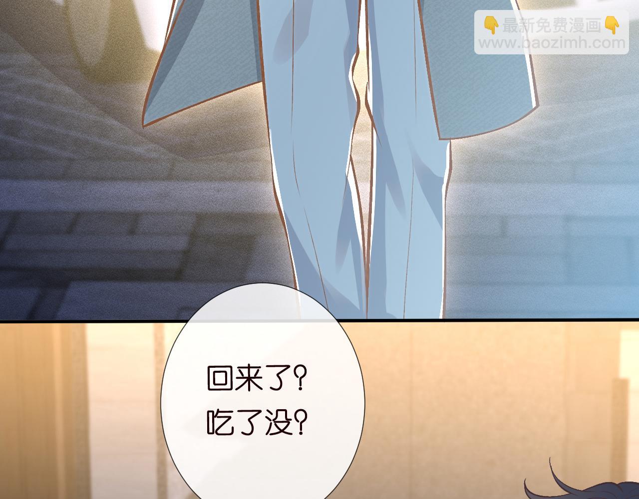第139 回老家(1/3)-第140话