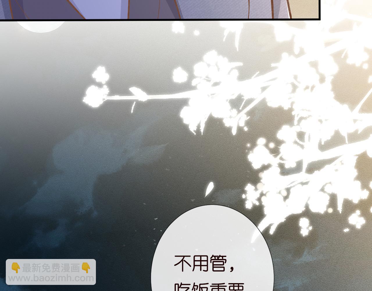 第139 回老家(1/3)-第140话