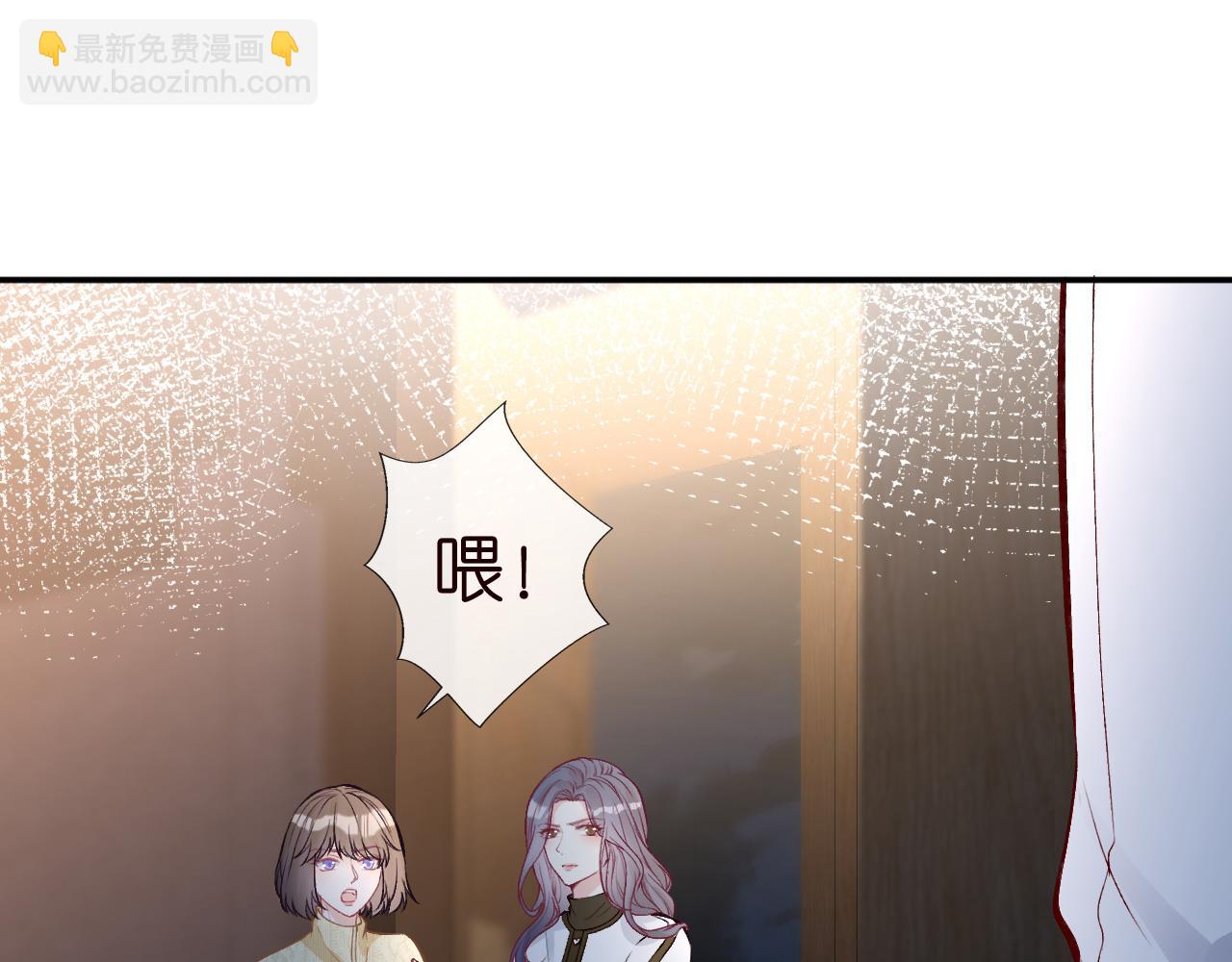 第139 回老家(1/3)-第140话