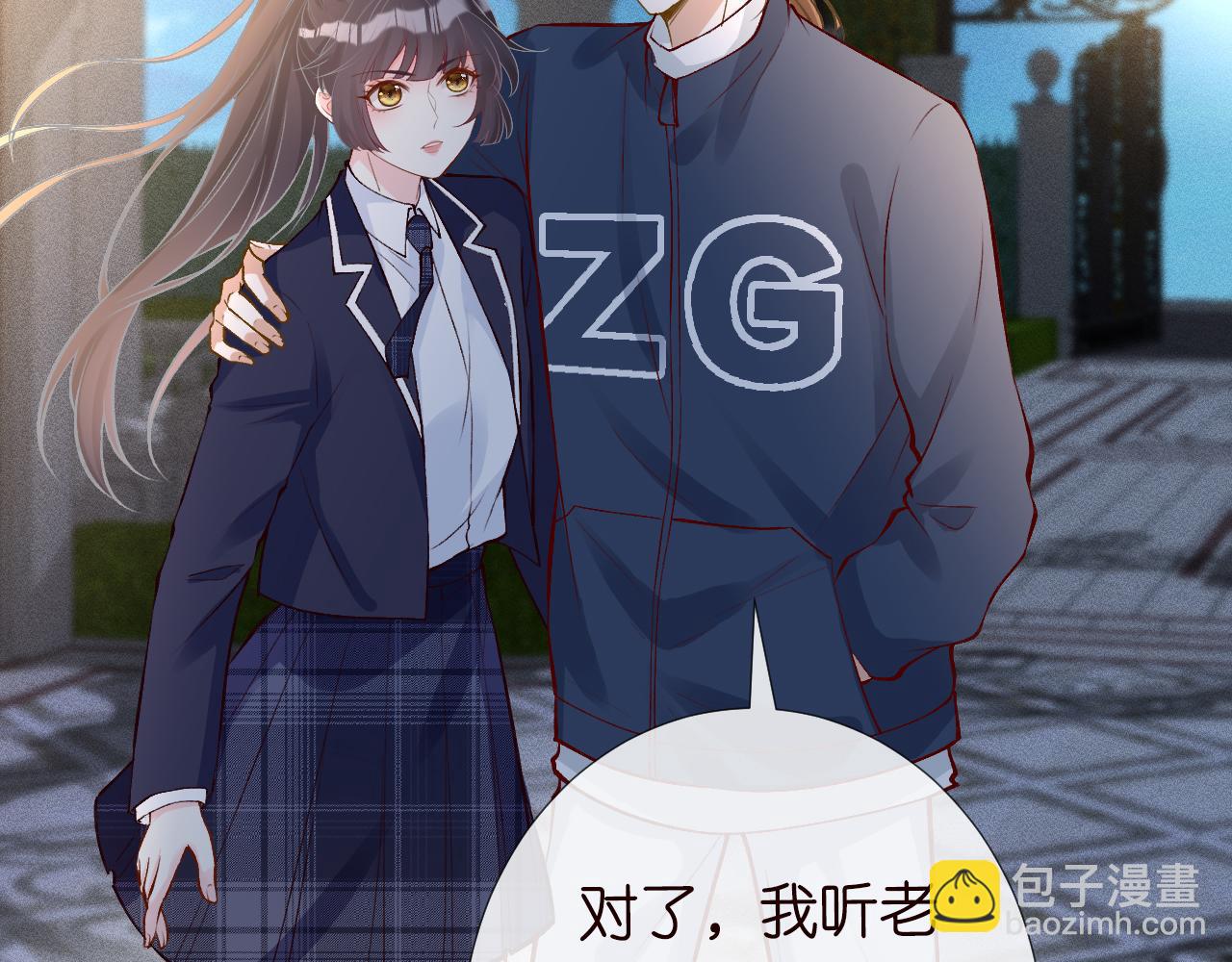 第139 回老家(1/3)-第140话