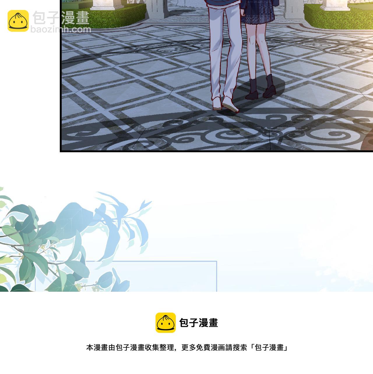 第139 回老家(1/3)-第140话
