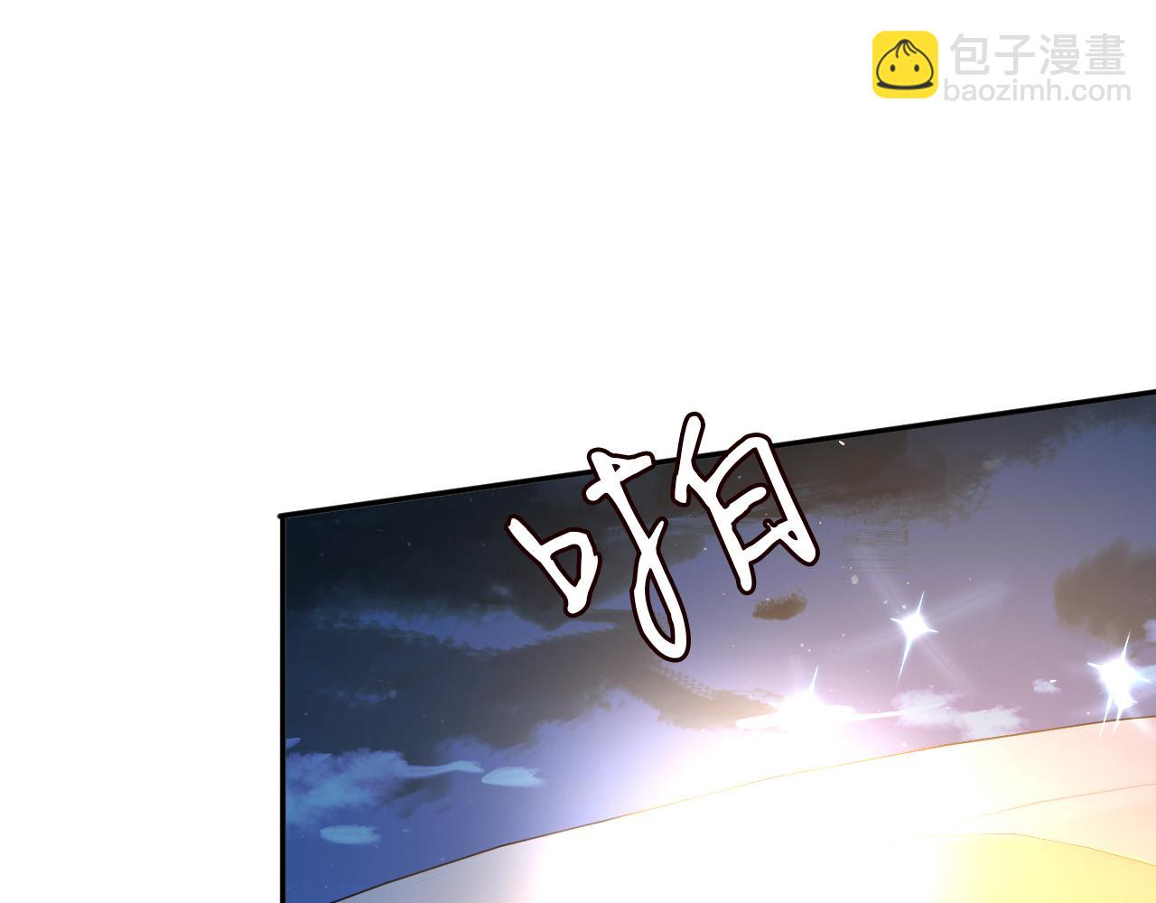 第139 回老家(1/3)-第140话