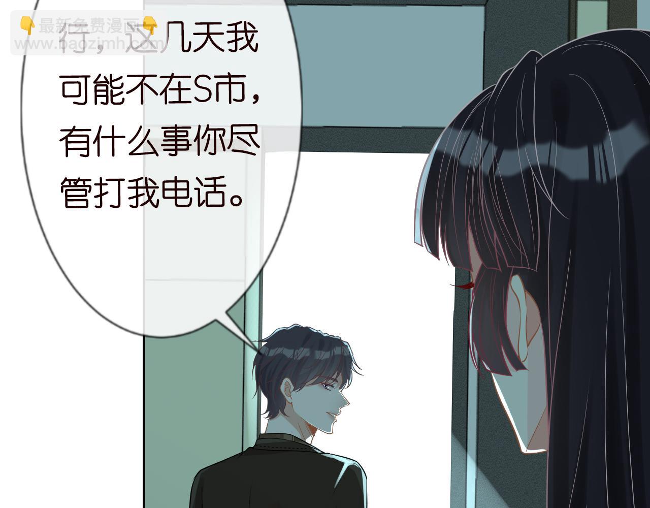第13话  家庭伦理剧(1/3)-第14话