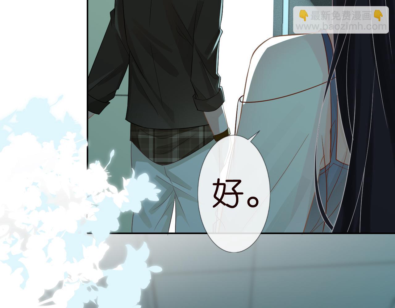 第13话  家庭伦理剧(1/3)-第14话