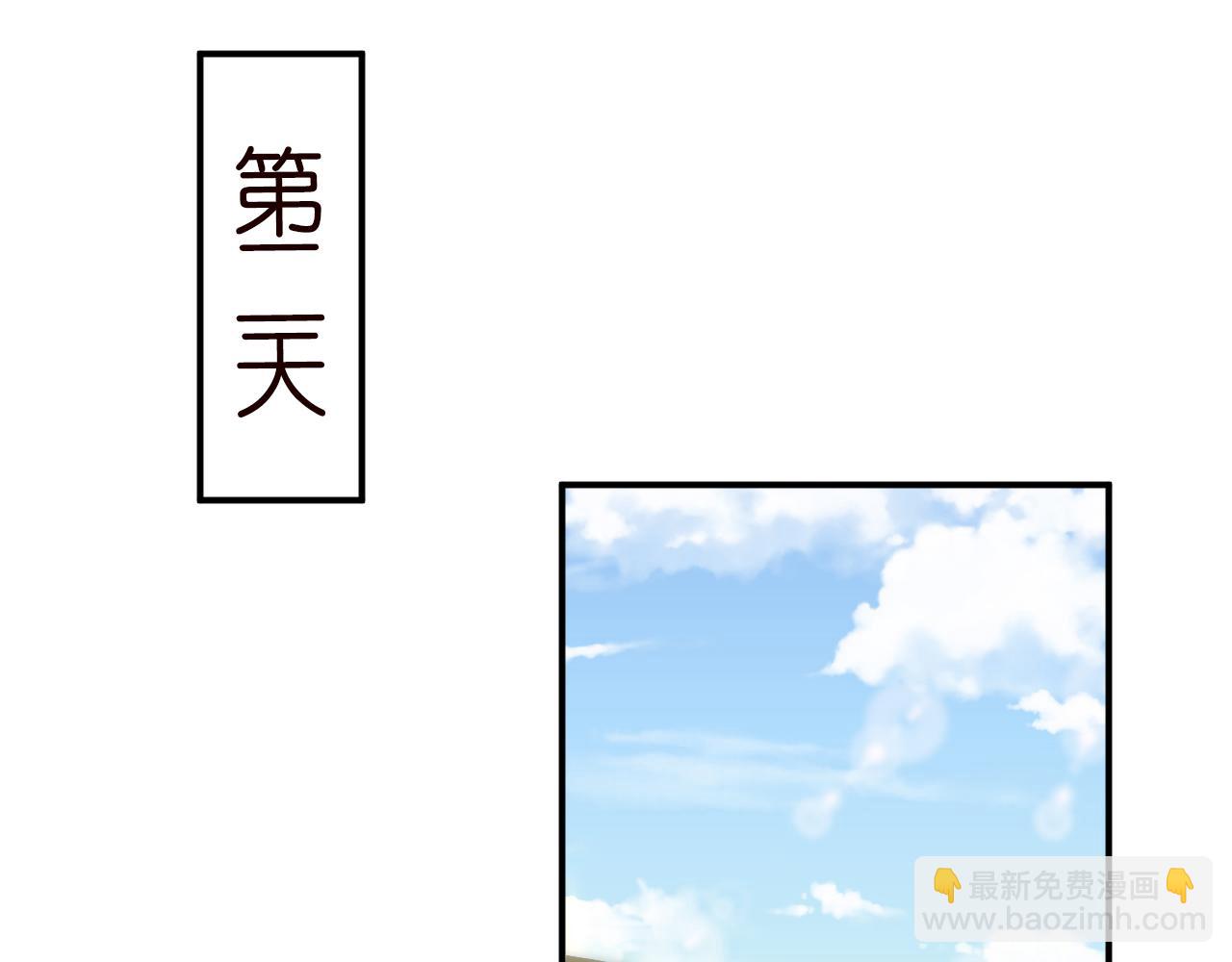 第13话  家庭伦理剧(1/3)-第14话