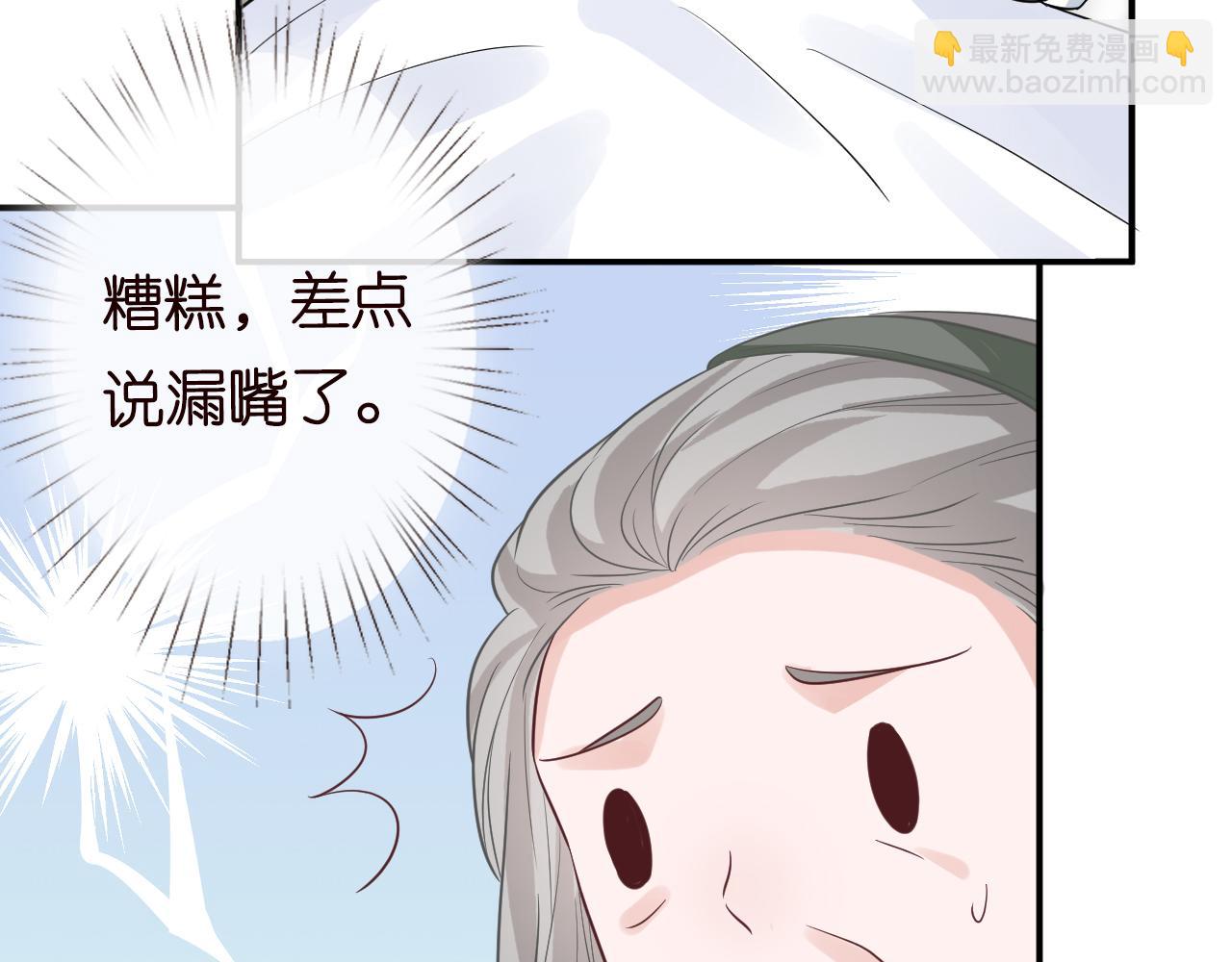 第13话  家庭伦理剧(1/3)-第14话