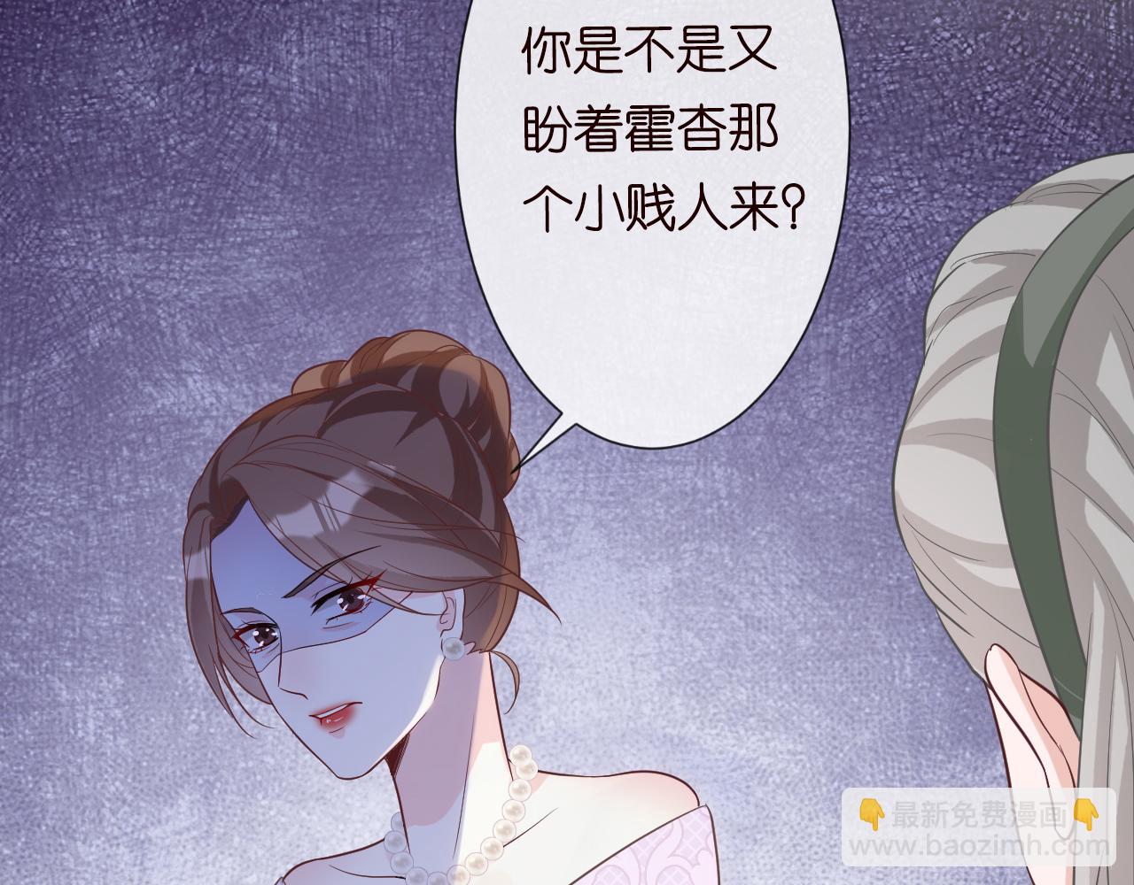 第13话  家庭伦理剧(1/3)-第14话