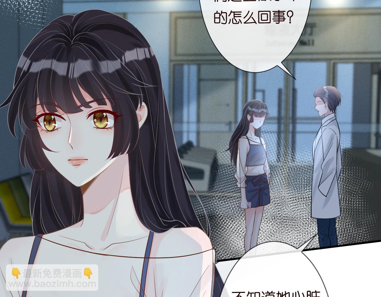第13话  家庭伦理剧(1/3)-第14话