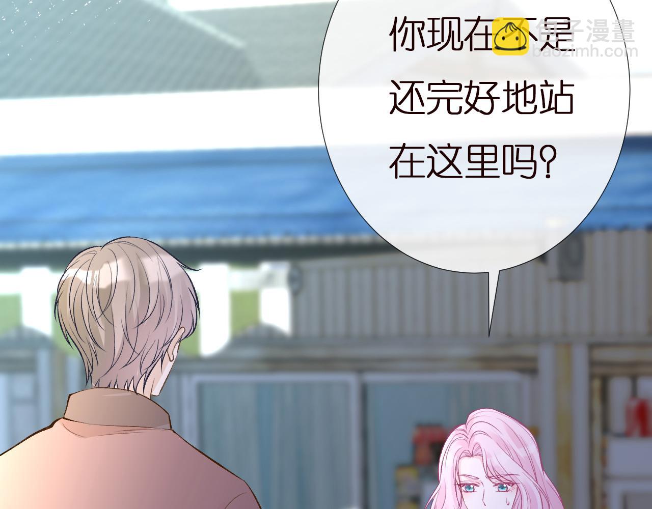 第141 不堪的相见(1/3)-第142话